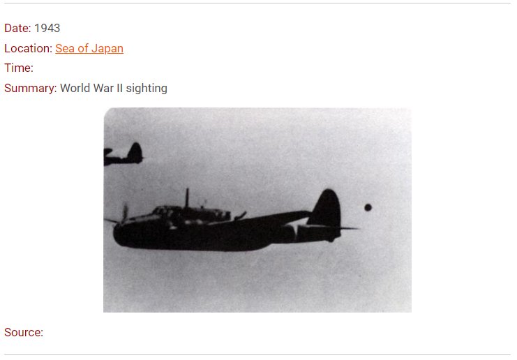 Screenshot.