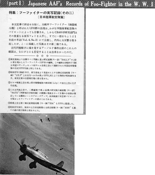 Screenshot.