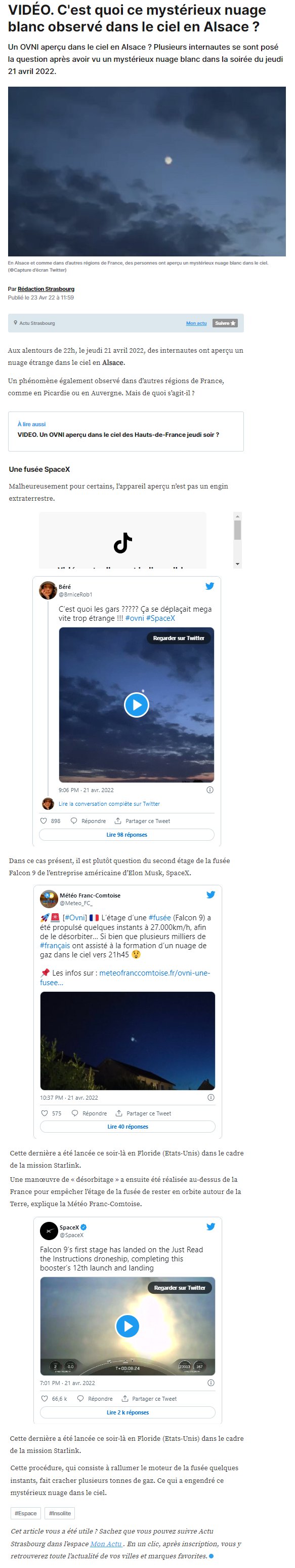 Screenshot.