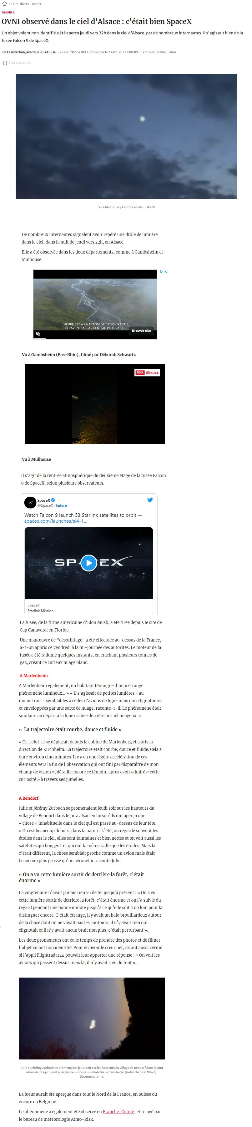 Screenshot.