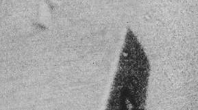 Blue Book UFO photograph