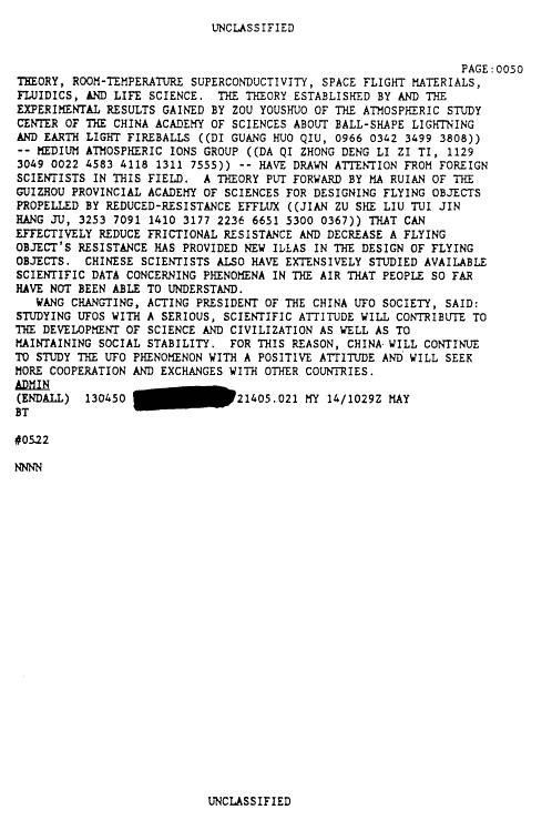 Document FOIA