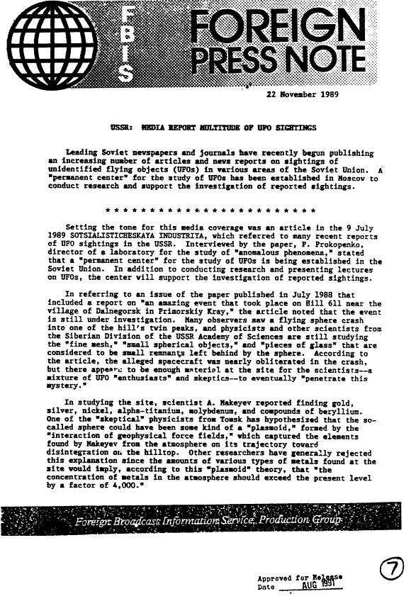 Document FOIA