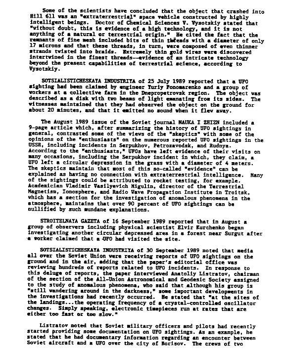 Document FOIA