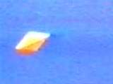 Image de la vidéo