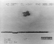 Ovni filmé à Nellis