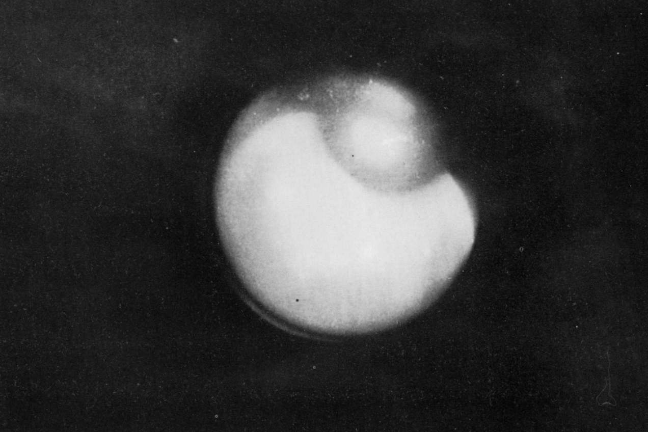 Photographie d'OVNI
