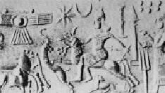 Bas relief Assyrien
