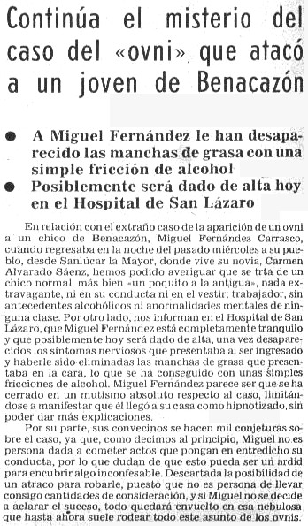 Scan