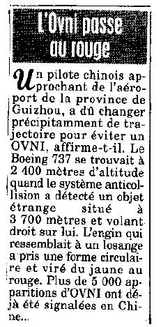 Scan.