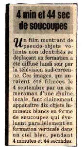 Scan.