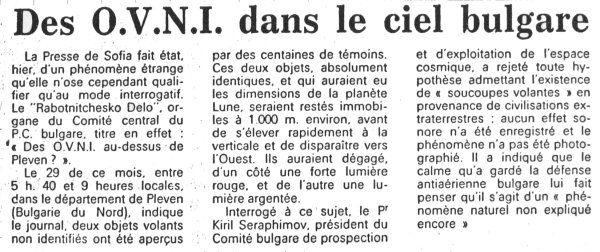 Scan.