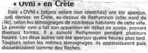 Scan.