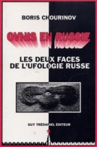 Scan.