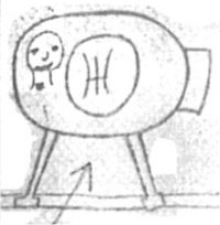 Voronej UFO.